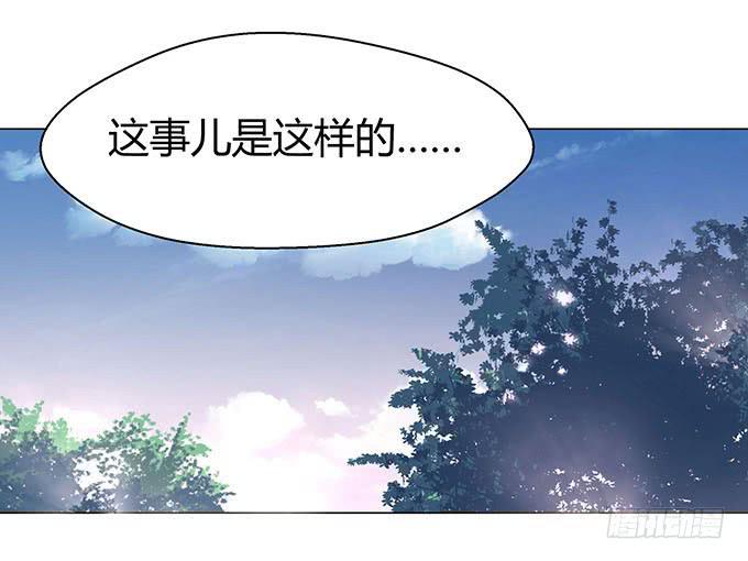 第十五话(1/2)-第15话