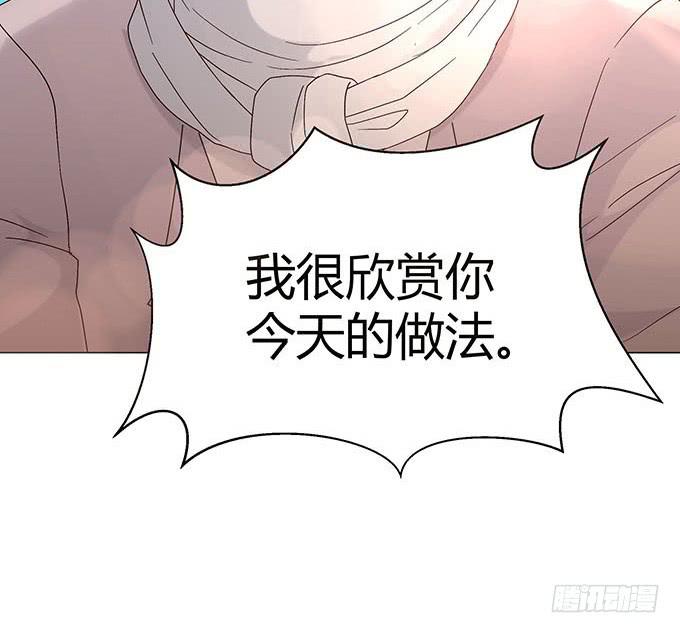 第十五话(1/2)-第15话