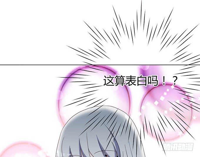 第十七话(1/3)-第17话