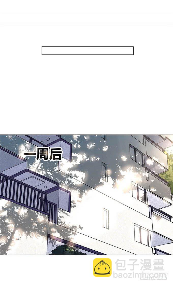 第十七话(1/3)-第17话