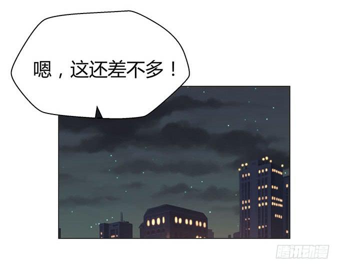 第十九话(1/2)-第19话