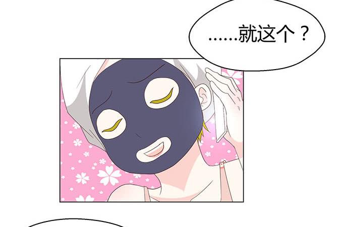 第十九话(1/2)-第19话