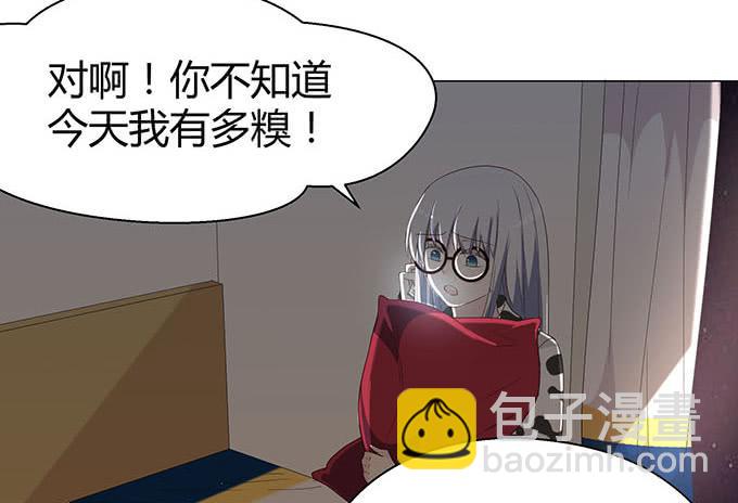 第十九话(1/2)-第19话
