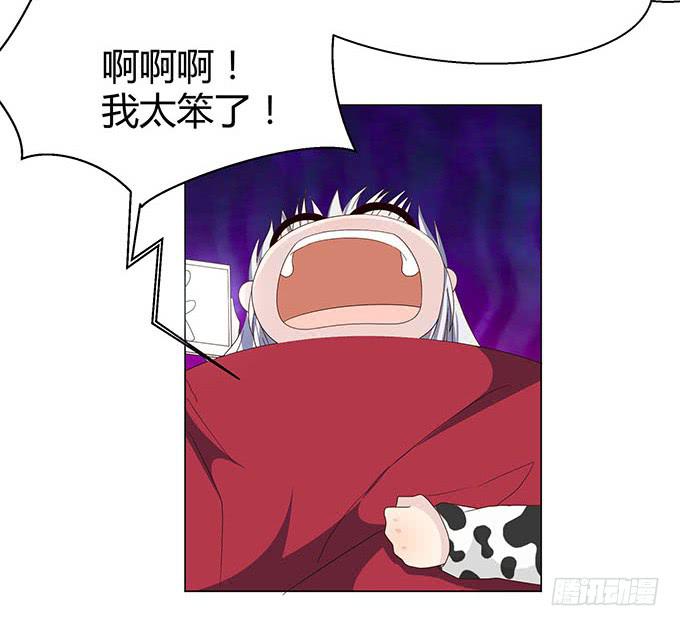 第十九话(1/2)-第19话