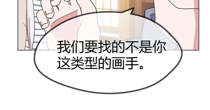 第三话(1/2)-第3话