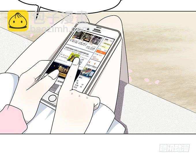 第三话(1/2)-第3话