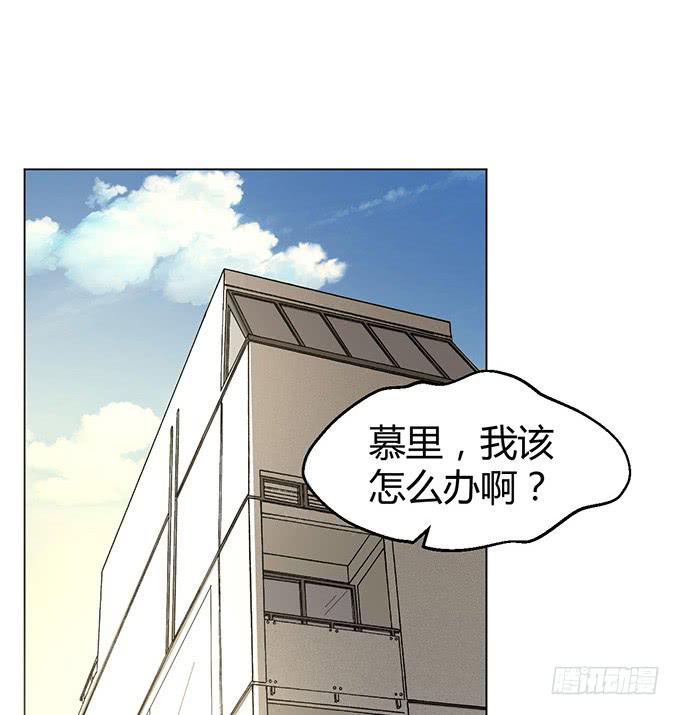 第三话(1/2)-第3话