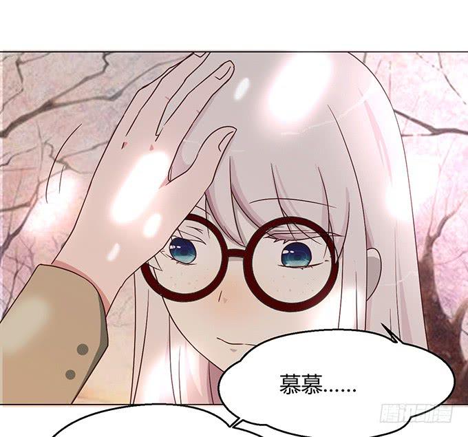 第三话(1/2)-第3话