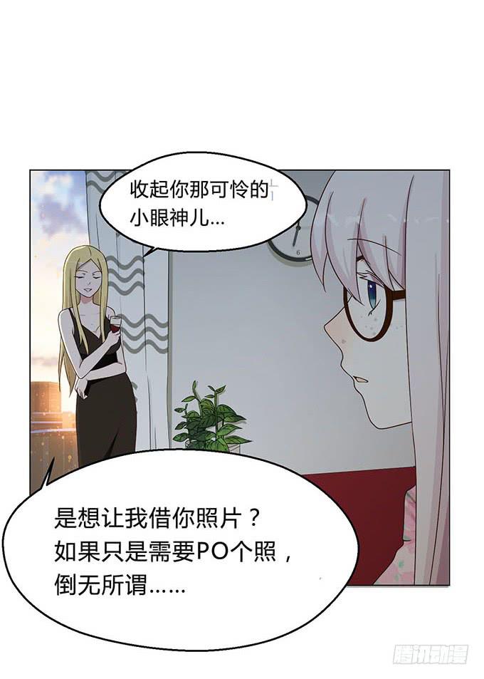 第三话(1/2)-第3话
