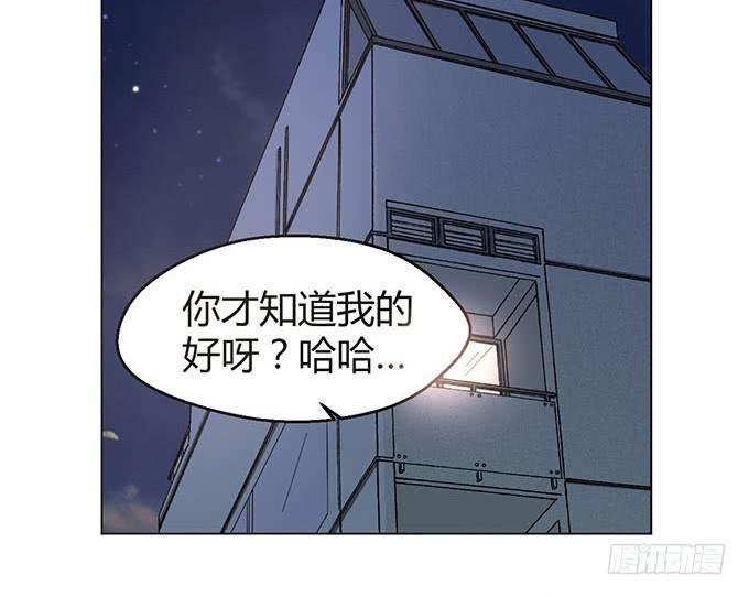 第三话(1/2)-第3话