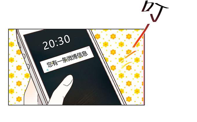 第三话(1/2)-第3话