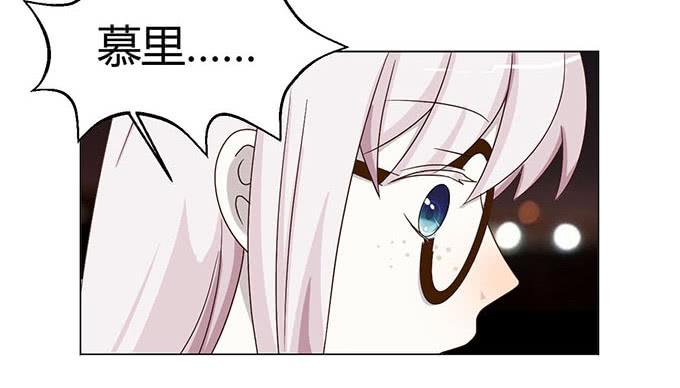 第三话(1/2)-第3话