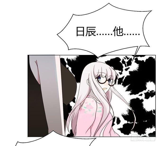 第三话(1/2)-第3话