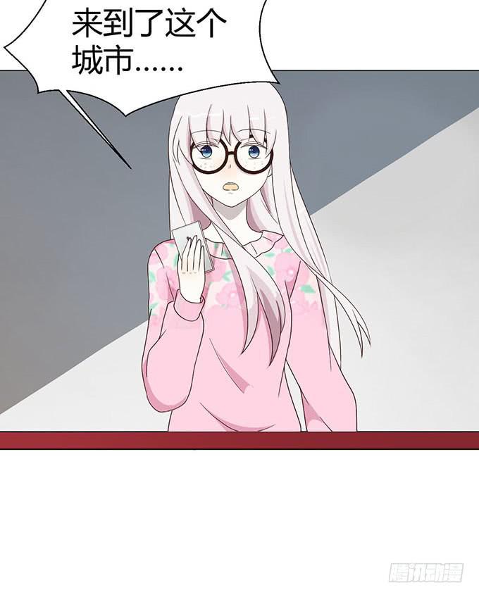 第三话(1/2)-第3话