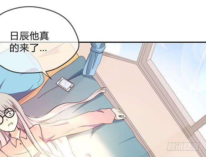 第三话(1/2)-第3话