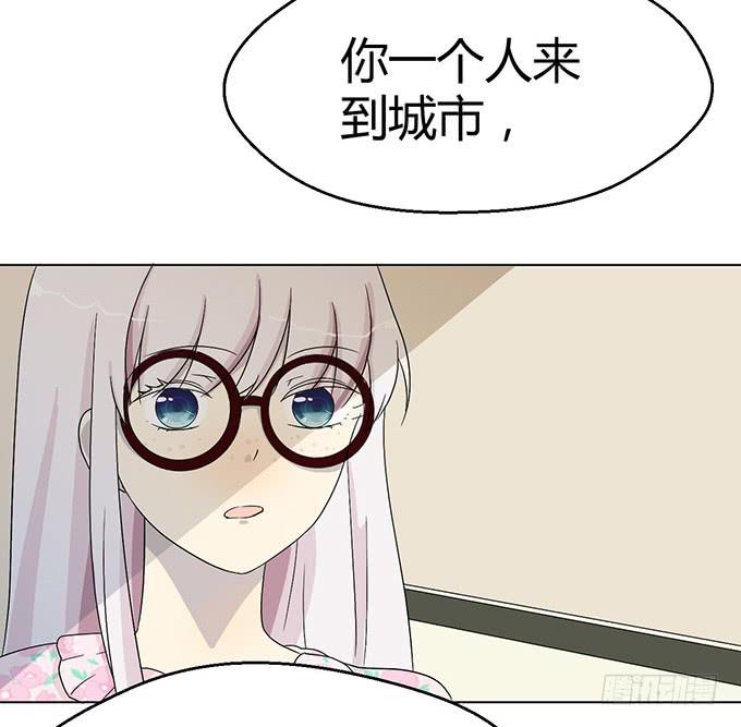 第三话(1/2)-第3话