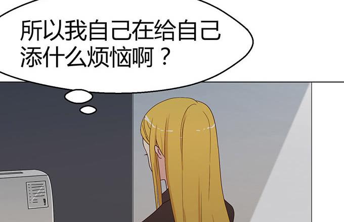 第二十一话(1/3)-第21话