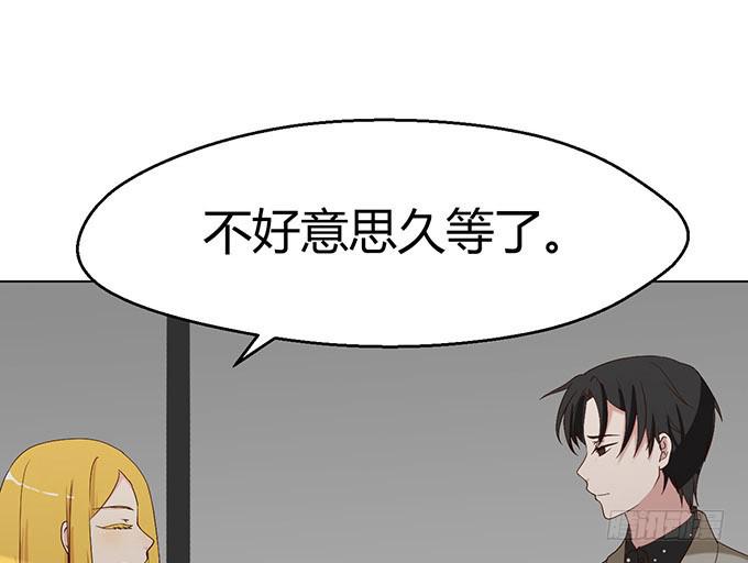 第二十一话(1/3)-第21话