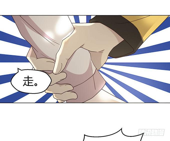 第二十三话(1/2)-第23话