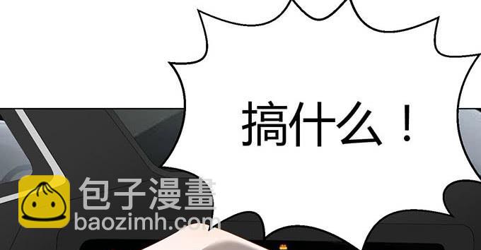 第二十五话(1/4)-第25话