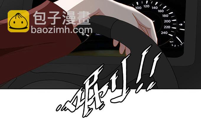 第二十五话(1/4)-第25话