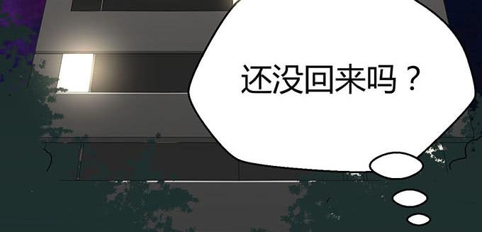 第二十五话(1/4)-第25话