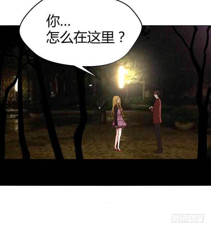 第二十五话(1/4)-第25话