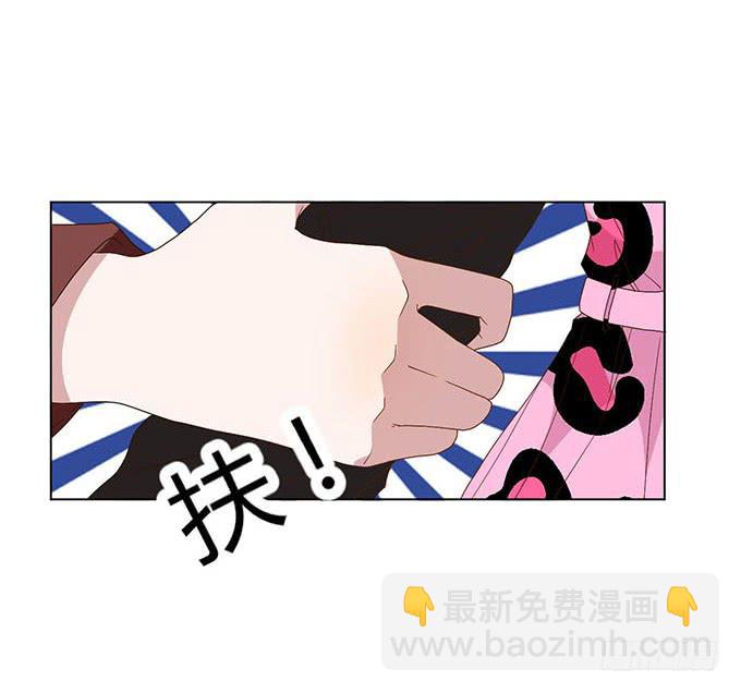 第二十五话(1/4)-第25话