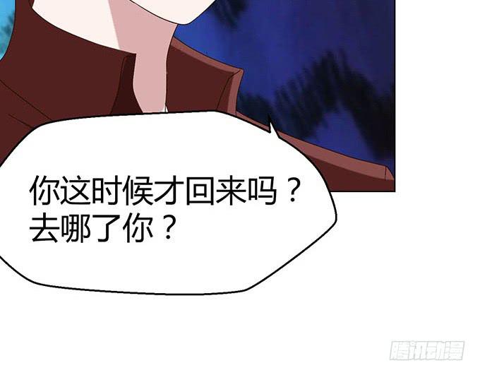 第二十五话(1/4)-第25话