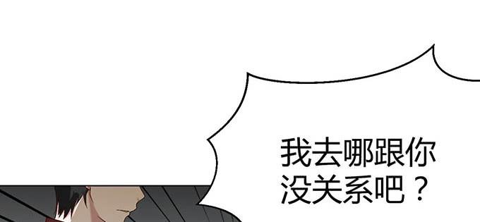 第二十五话(1/4)-第25话