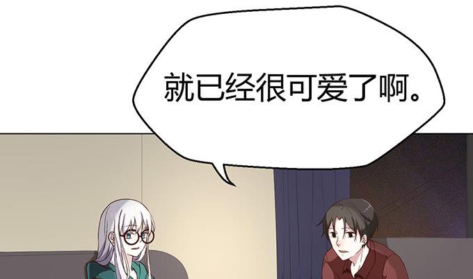 第二十七话(1/4)-第27话