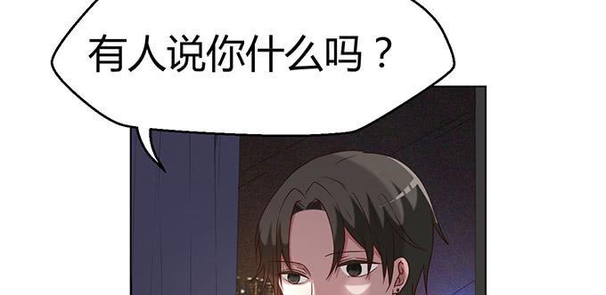 第二十七话(1/4)-第27话
