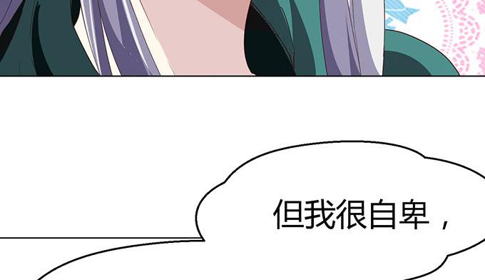 第二十七话(1/4)-第27话