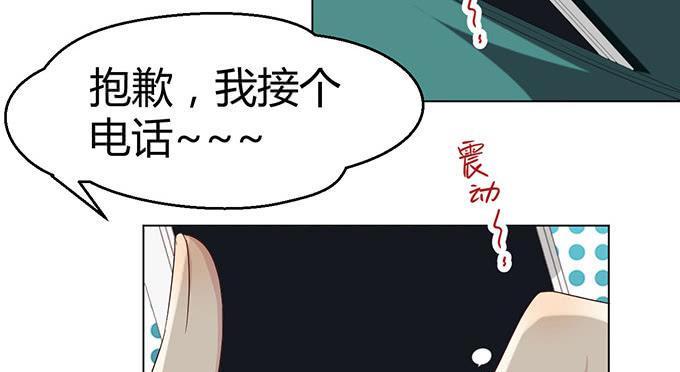 第二十七话(1/4)-第27话