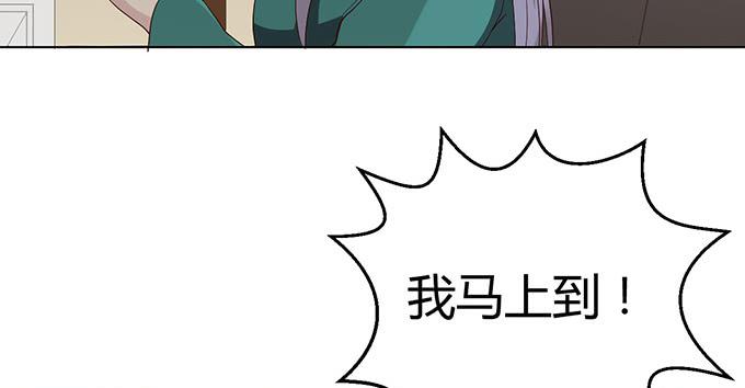 第二十七话(1/4)-第27话