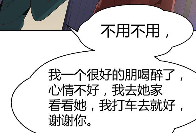 第二十七话(1/4)-第27话