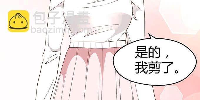 第二十九话(1/3)-第29话