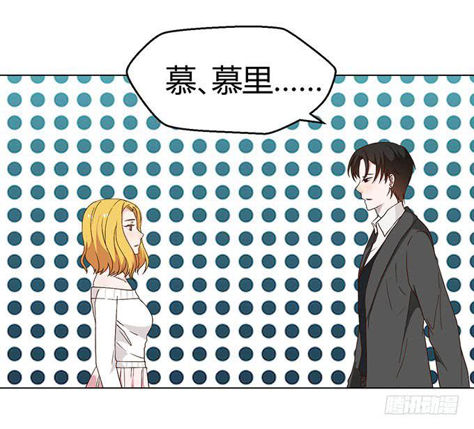 第二十九话(1/3)-第29话