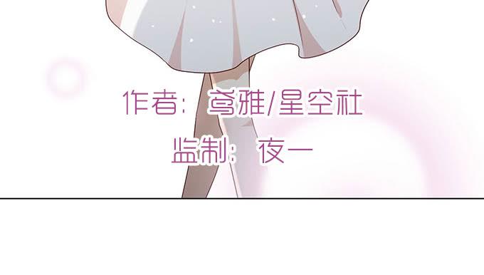 第三十一话(1/3)-第31话