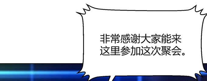 第三十一话(1/3)-第31话
