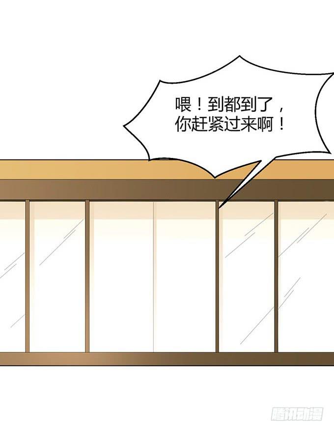 第三十一话(1/3)-第31话