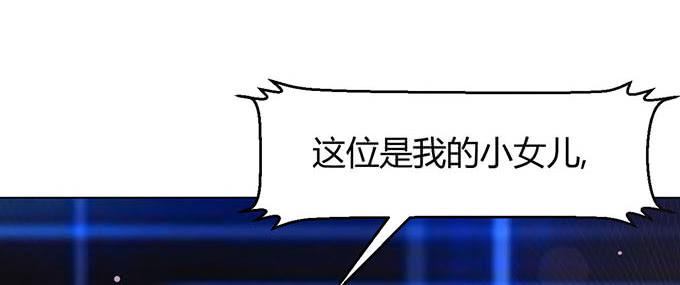 第三十一话(1/3)-第31话