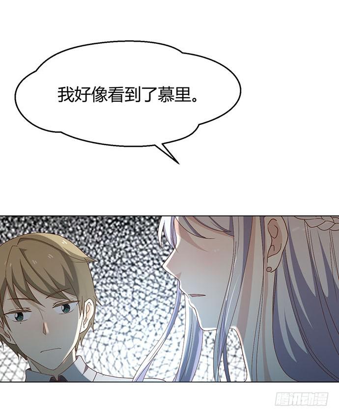 第三十三话(1/4)-第33话