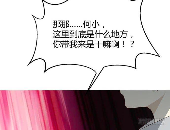 第三十三话(1/4)-第33话