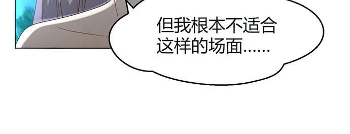 第三十三话(1/4)-第33话