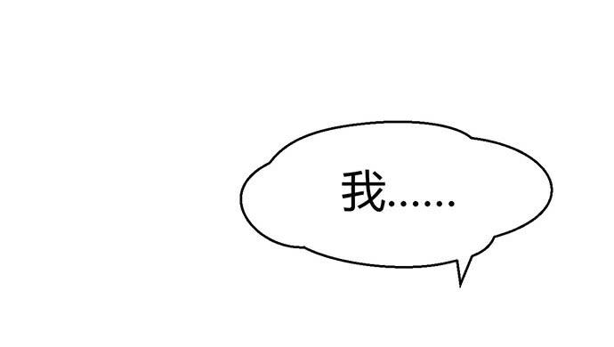 第三十三话(1/4)-第33话