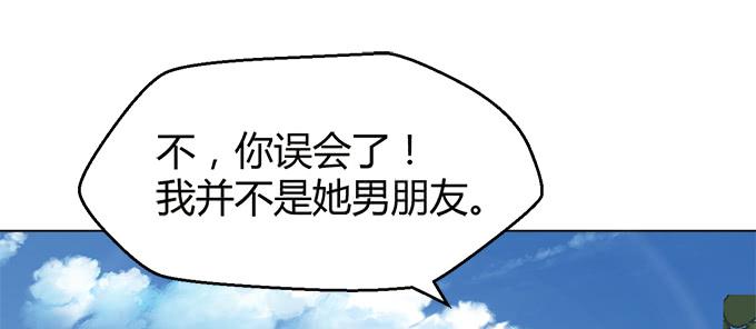 第三十五话(1/2)-第35话