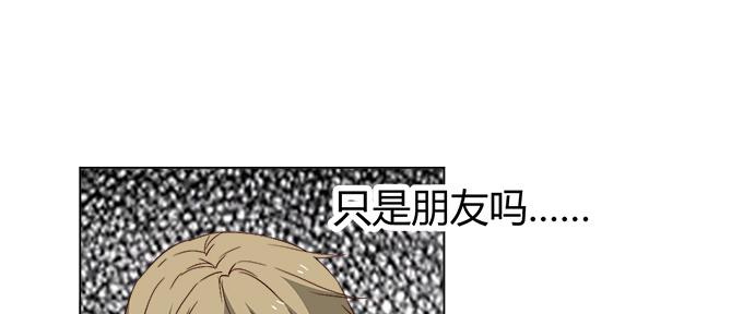 第三十五话(1/2)-第35话