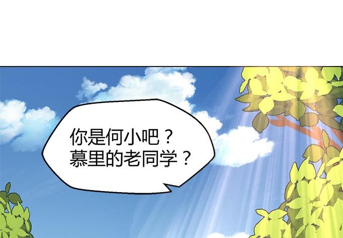 第三十五话(1/2)-第35话