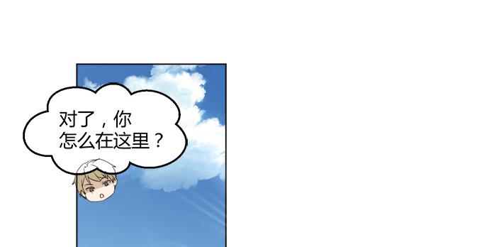 第三十五话(1/2)-第35话